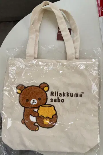 리락쿠마 다방 자수 토트백 베이지