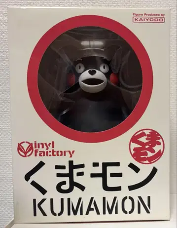 카이요도 Vinyl Factory 쿠마몬