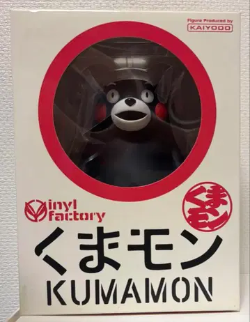 카이요도 Vinyl Factory 쿠마몬
