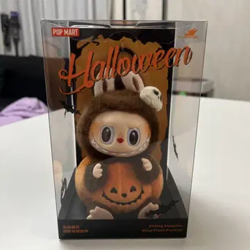 정품 pumpkin Halloween 봉제 인형 호박 라브브