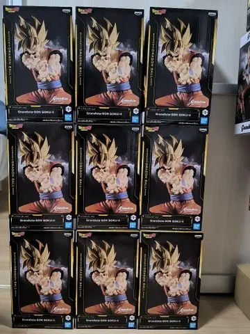Grandista SON GOKUII 피규어 9개 세트