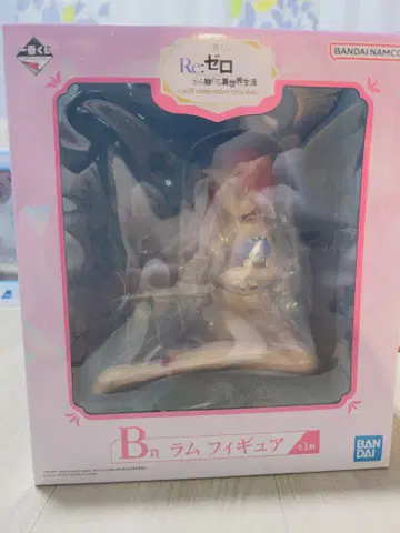 BANDAI Re: 제로 라무 피규어 제일복권