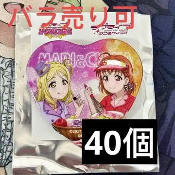 Aqours 러브 라이브 스쿠페스 오하라 마리 타카미 치카 캔뱃지 40개