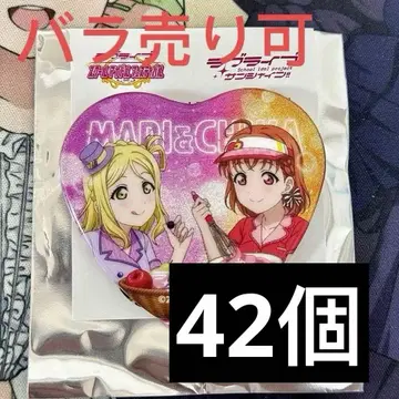 Aqours 러브 라이브 스쿠페스 오하라 마리 타카미 치카 캔뱃지 42점