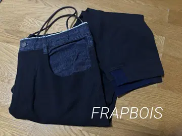 플라보아 팬츠
