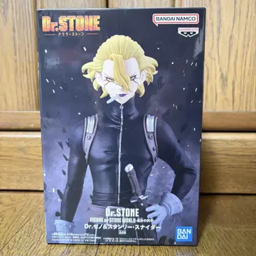Dr.STONE STONE WORLD-조형의 과학-스탠리 스나이더
