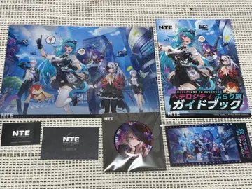 NTE TGS2025 레퀴엠