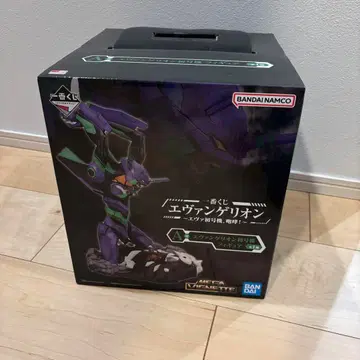 ( 88 ) 에반게리온 에바 초호기, 포효! 제일복권 A상