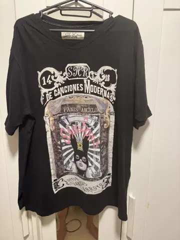 SHARE SPIRIT 로이 hyde