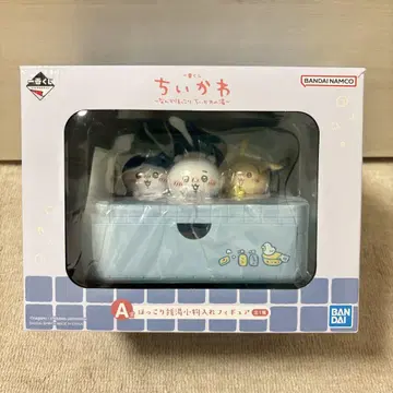 치이카와 제일복권 A상