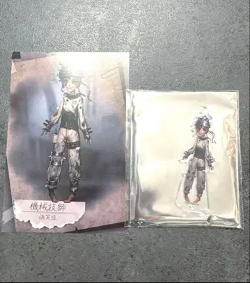 제5인격 뮤지엄 설정화 SSR 아크릴 스탠드 기계공 트레이시