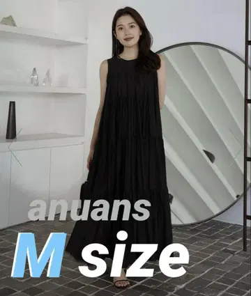 [택 포함 새상품] anuans 텐셀 리치 오간자 티어드 원피스 블랙