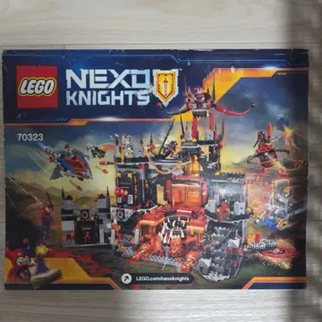 LEGO NEXO KNIGHTS 70323 부품 세트