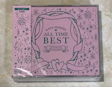 니시노 카나/Kana Nishino ALL TIME BEST
