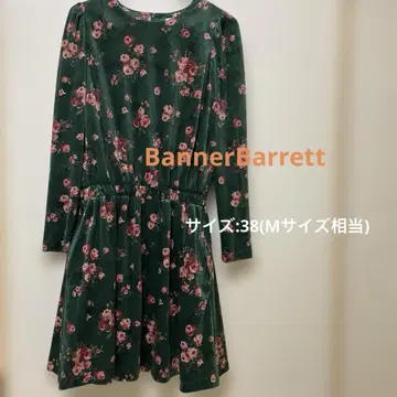 BannerBarrett 바너바렛 원피스 장미 패턴 일본제