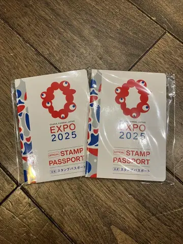 EXPO 2025 공식 스탬프 여권 2권 세트