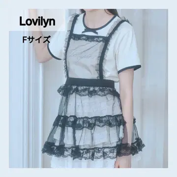 Lovilyn 덕질 튤 에이프런 원피스