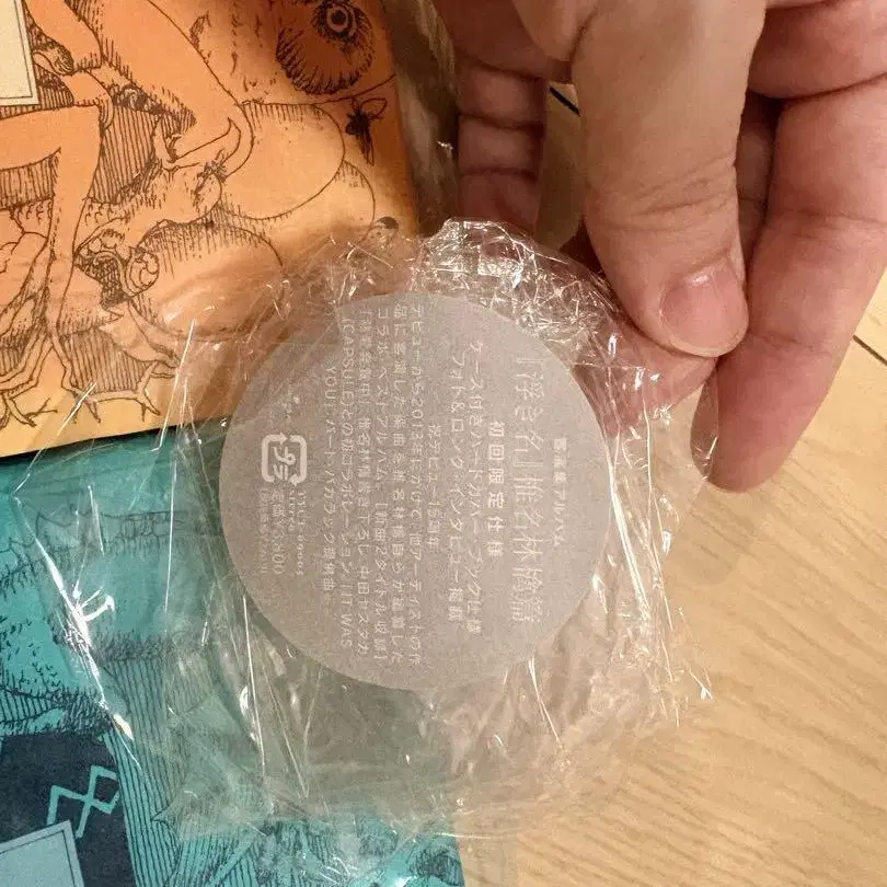 3번째 상품 이미지