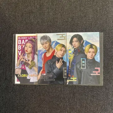 가극 바바바 모리 란마루 모리 나가요시 카오루 프랑켄 트레이딩 카드