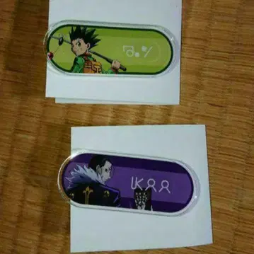 HUNTER x HUNTER 65 클로로 곤 아크릴 명찰