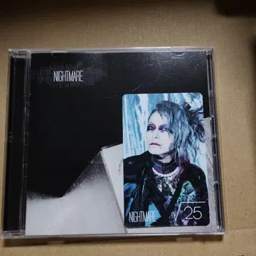 NIGHTMARE V25 일반ver 히츠기