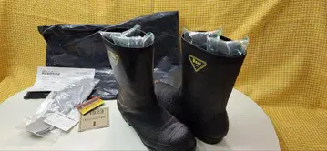 시바타 공업 방한 안전 장화