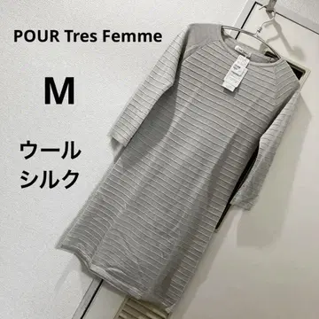 POUR Tres Femme 울 실크 니트 원피스