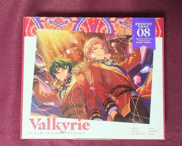 앙스타 유닛 송 앨범 Valkyrie