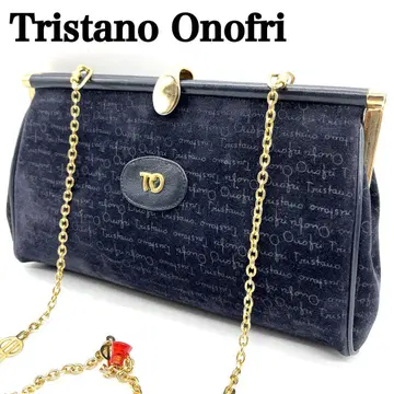 [80s 독일제] Tristano Onofri 2WAY 체인 백