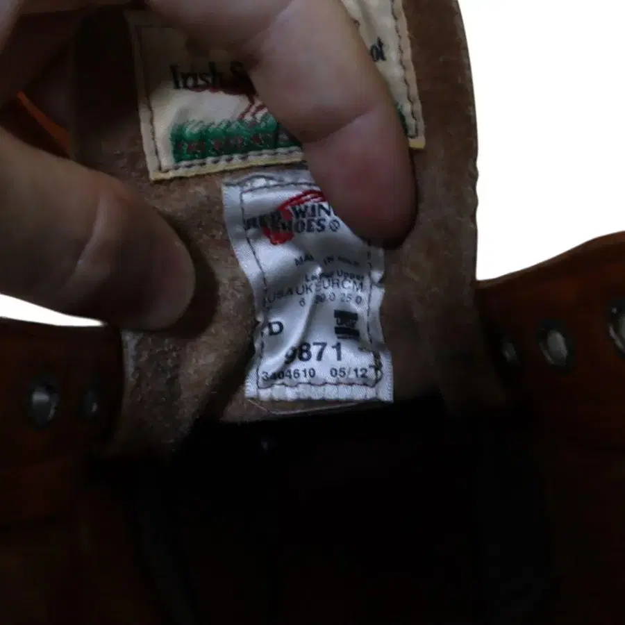 12번째 상품 이미지