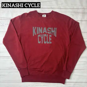기나시 사이클 맨투맨 KINASHI CYCLE 기나시 노리타케 통키즈