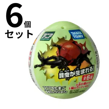 타카라토미 TAKARATOMY 아니아의 알 곤충 컬렉션 6개 세트