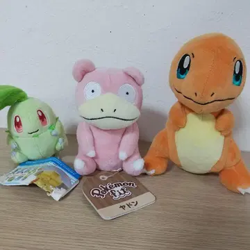 새상품 야돈 핏 봉제 인형 쁘띠 봉제 인형 치코리타 삼영 리 도마뱀