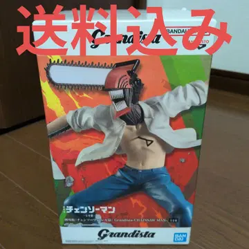 체인소 맨 grandista 피규어 체인소 맨