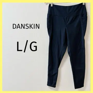 9 DANSKIN 네이비 스패츠 L/G 포켓 부착 팬츠 바지