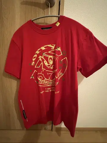 Flesxible Visual SPCE 티셔츠