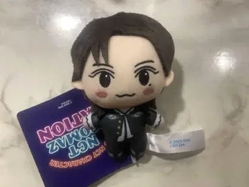 NCT CCOMAZ 마스코트 vol.2 텐