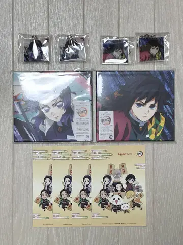 귀멸의 칼날 무한성편 CD & 코쵸우 시노부 토미오카 기유 키링 & 엽서