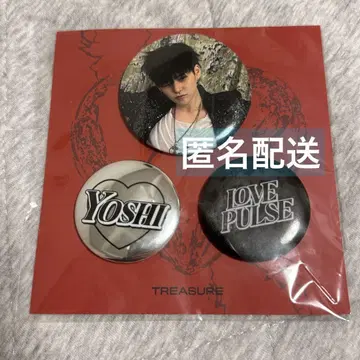 treasure 요시 lovepulse 한국 팝업 스토어 캔뱃지