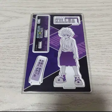 HUNTER x HUNTER 키루아 명장면 디오라마 피규어