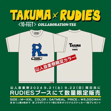 TAKUMA x RUDIE'S 콜라보 T셔츠