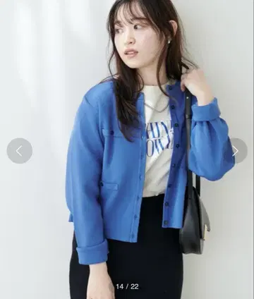 natural couture 집에서 세탁 가능한 치비 단추 가디건