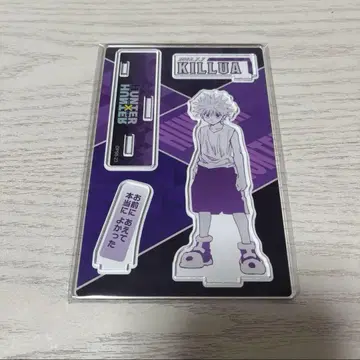 HUNTER x HUNTER 키루아 명장면 디오라마 피규어