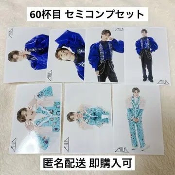 [세미컴프 ] M!LK 야마나카 유타로 60번째 브로마이드 M!X