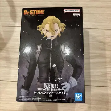 Dr.STONE 닥터스톤 조형의 과학 스탠리 스나이더 박스 없음