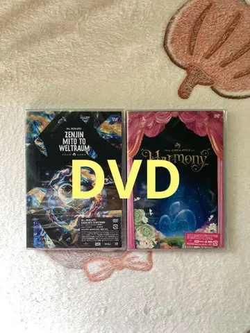 Mrs.GREEN APPLE 일반ver ZENJIN/Harmony DVD