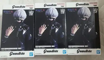 도쿄 구울 Grandista 카네키 켄 피규어 3개 세트