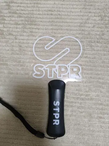 STPR 응원봉