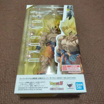BANDAI SH Figuarts SON GOKU