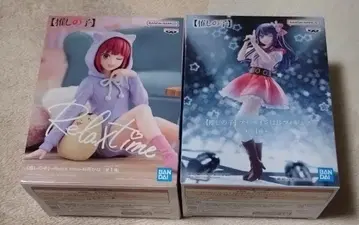 최애의 아이 릴랙스 타임 아이 - 사인은 B - 피규어